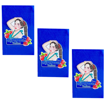 Maya Soap - Blue Color Whitening Soap
