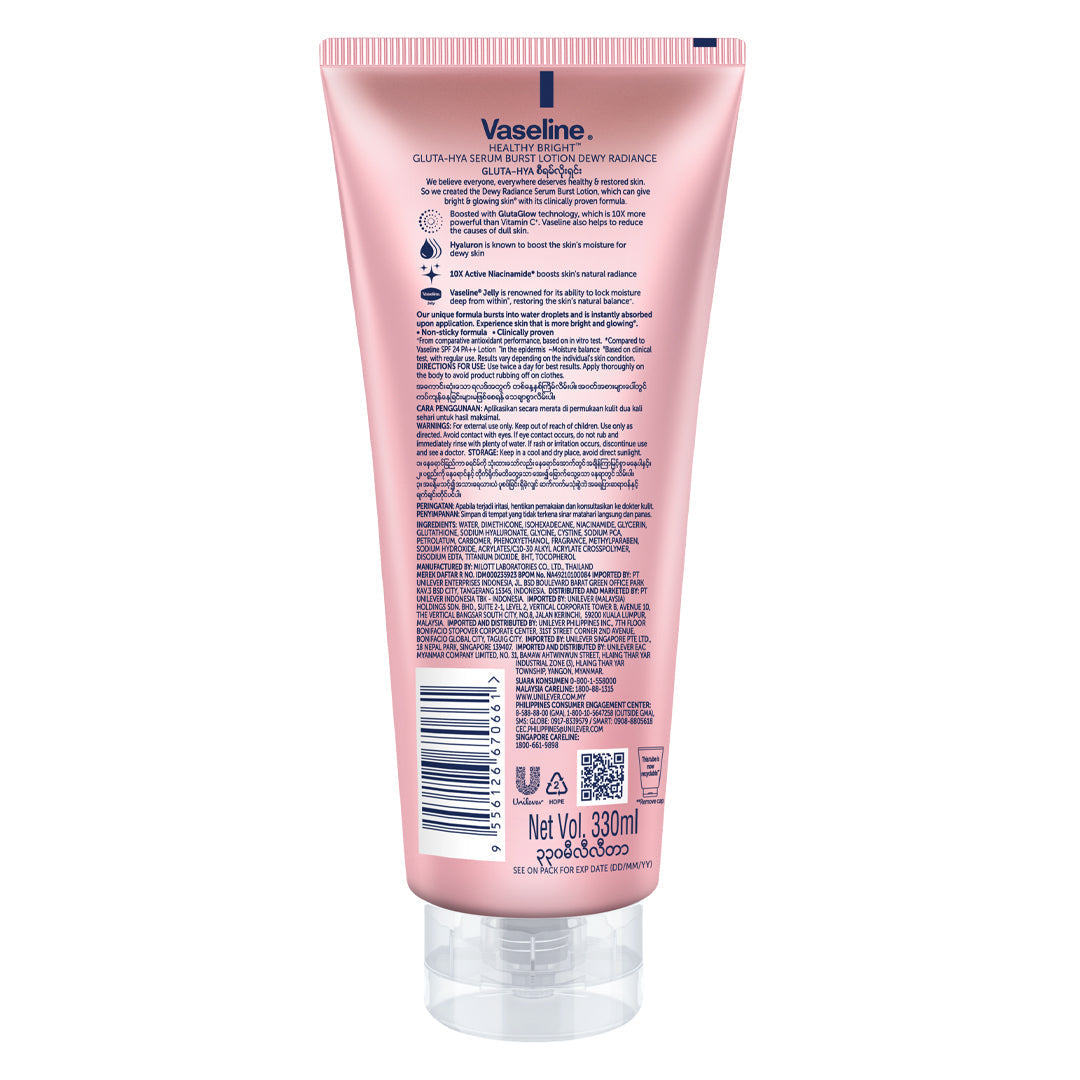 Vaseline Gluta-Hya Serum Burst Lotion Dewy Radiance - 300ml