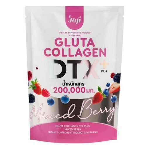 Joji Secret YoGluta Collagen DTX Mixed Berry – 200,000 mg (10 Sachets)
