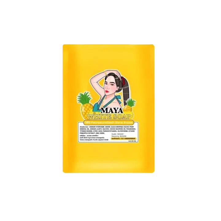 Maya Soap - Pineapple Whitening Soap