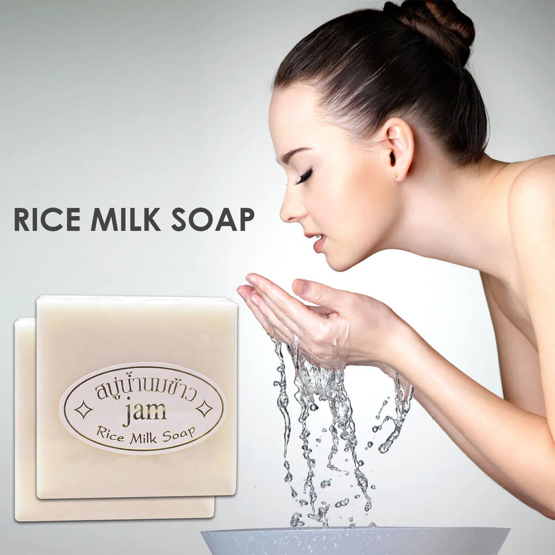 Jam Rice Milk Soap – 65g (Authentic Thailand Product)