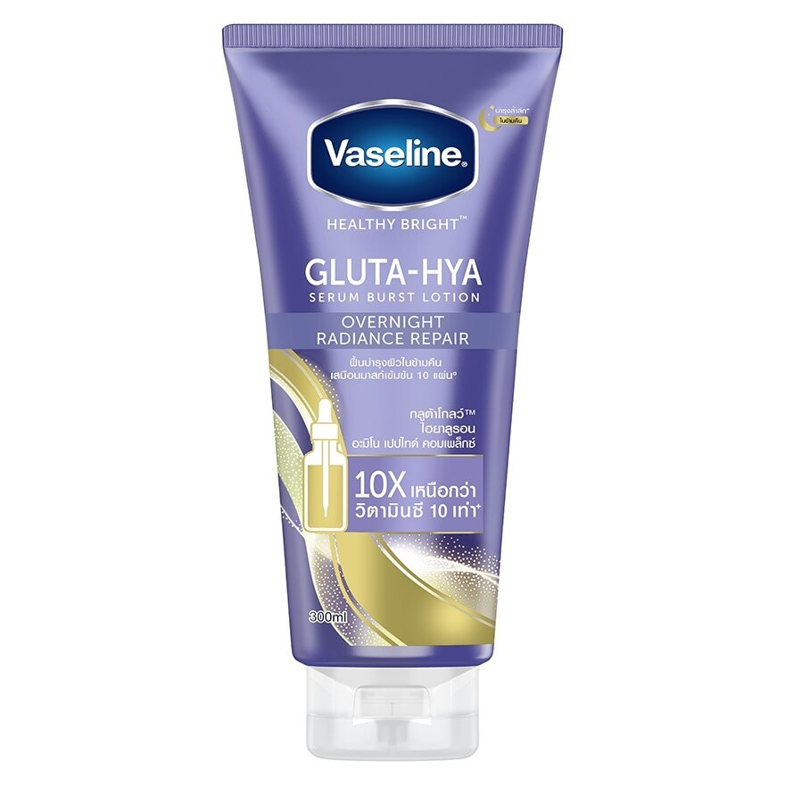 Vaseline Gluta-Hya Serum Burst Lotion Overnight Radiance Repair – 300 ml