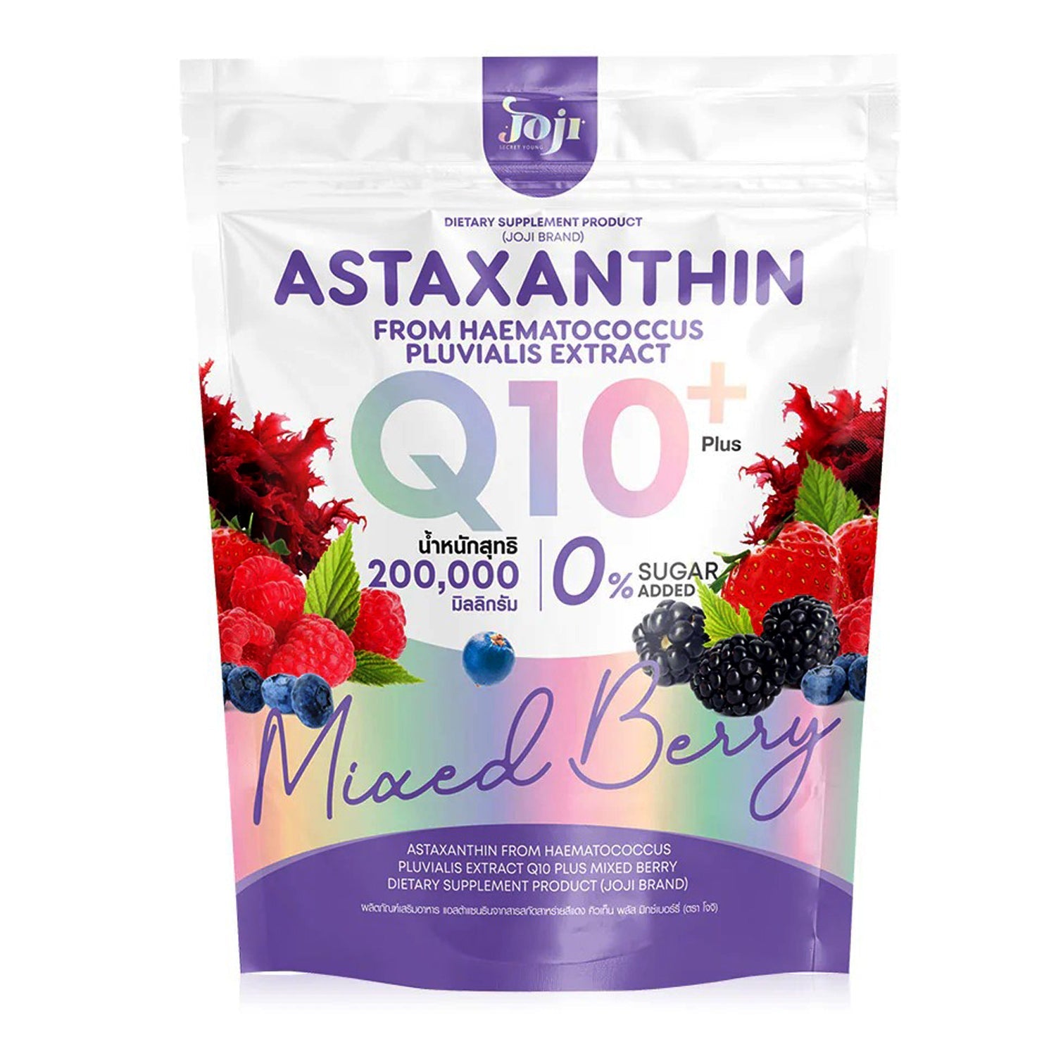 Joji Secret Young Astaxanthin Q10 Plus Mixed Berry – 200,000 mg (10 Sachets)